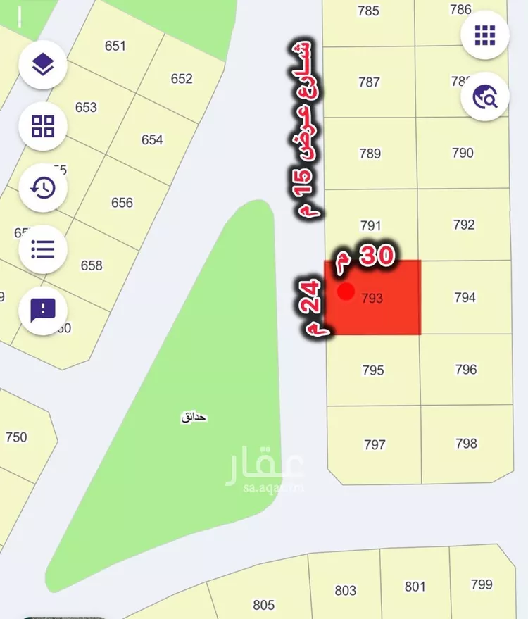 أرض للبيع في شارع الواعظ الظفري, حي الساحل, مدينة جدة, منطقة مكة المكرمة صورة 2