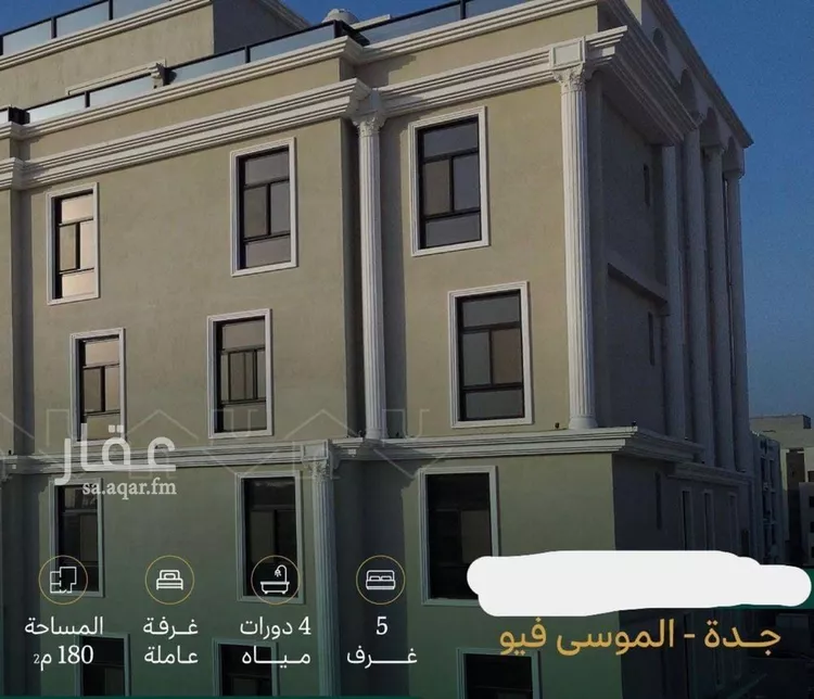 شقة للإيجار في شارع سعد جازي مساعد العطوي, حي حكومي1, مدينة جدة, منطقة مكة المكرمة صورة 2