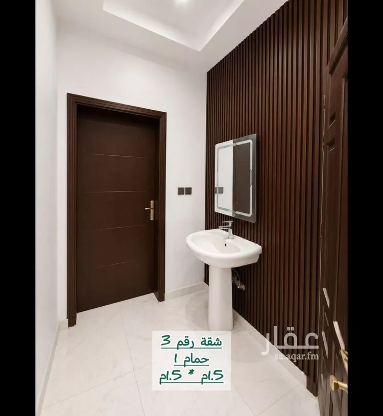 Apartment for Rent in Jeddah Al Riyadh