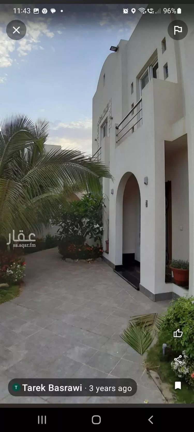 Villa for Rent in Jeddah Al Sawari صورة 2