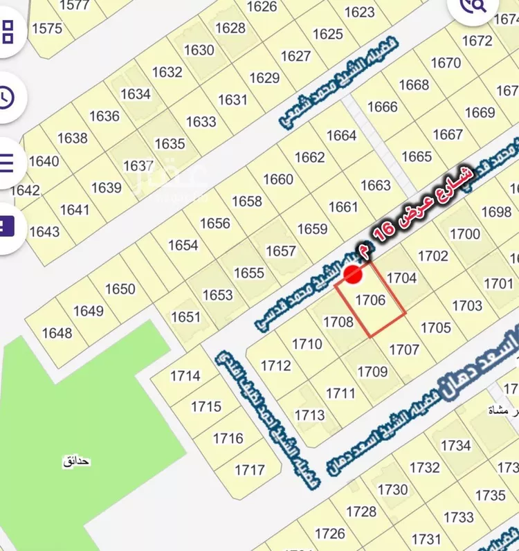 Land for Sale in Jeddah Al Riyadh