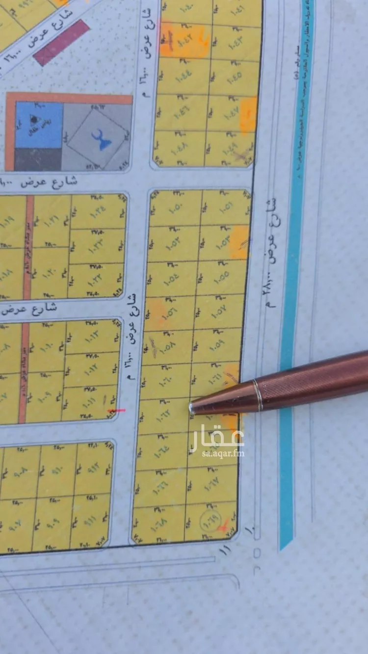 Land for Sale in Jeddah Al Masarah