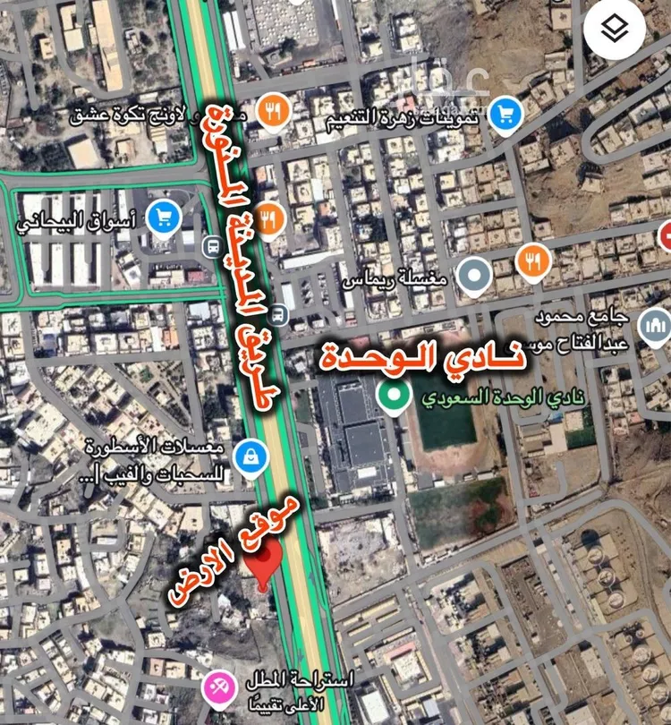 أرض للبيع في شارع طريق مكة المدينة المنورة, حي السلامة, مدينة مكة المكرمة, منطقة مكة المكرمة صورة 2