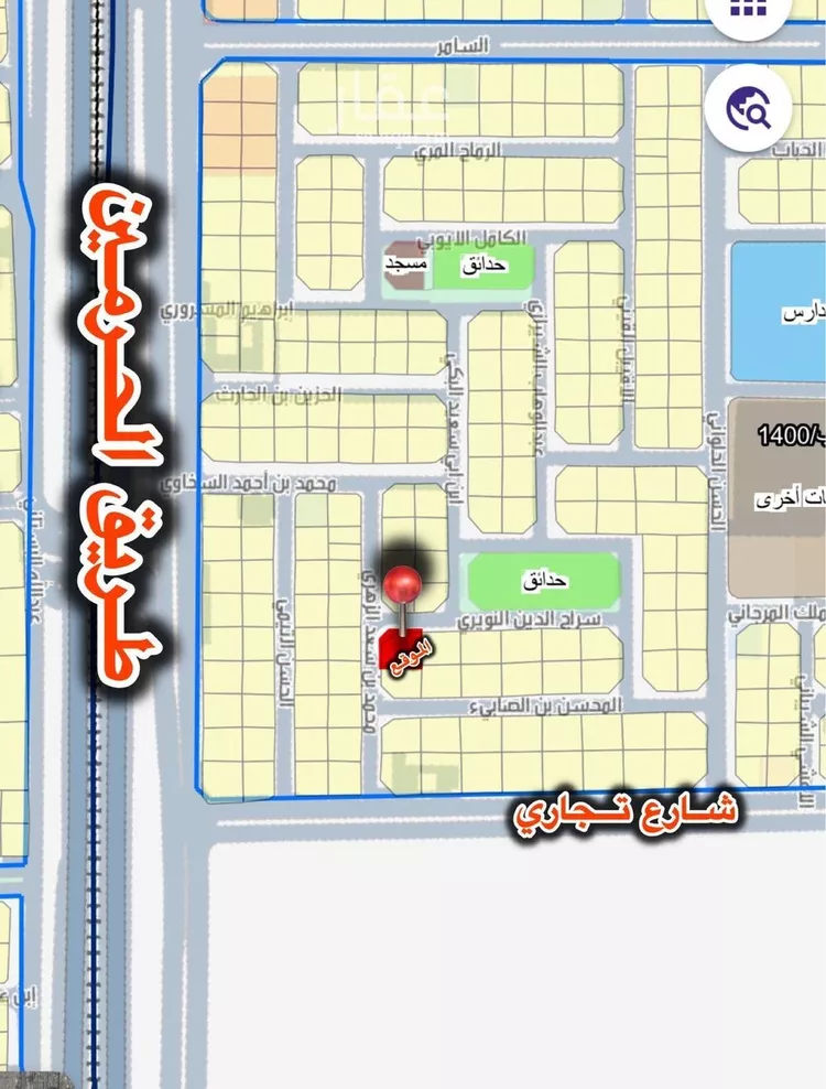 أرض للبيع في شارع محمد بن سعد الزهري, حي السامر, مدينة جدة, منطقة مكة المكرمة صورة 2