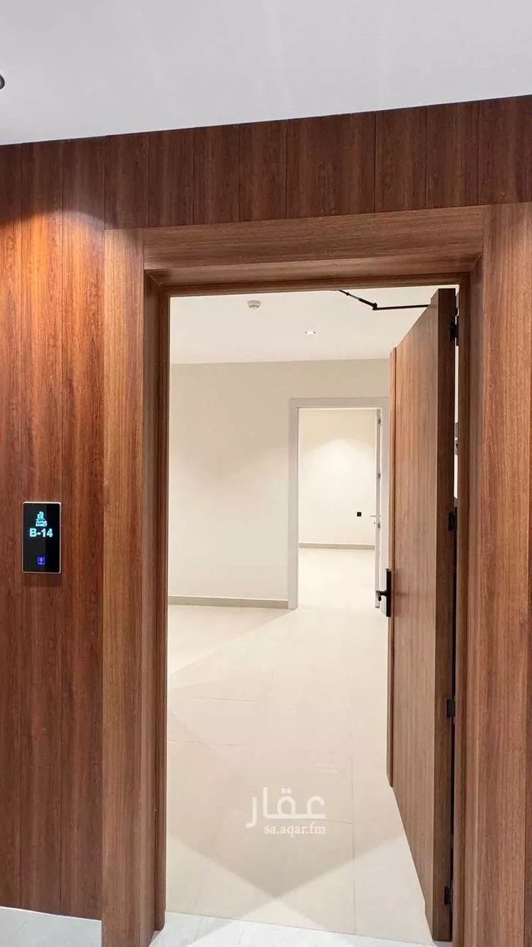 Apartment for Rent in Riyadh Ar Rimal