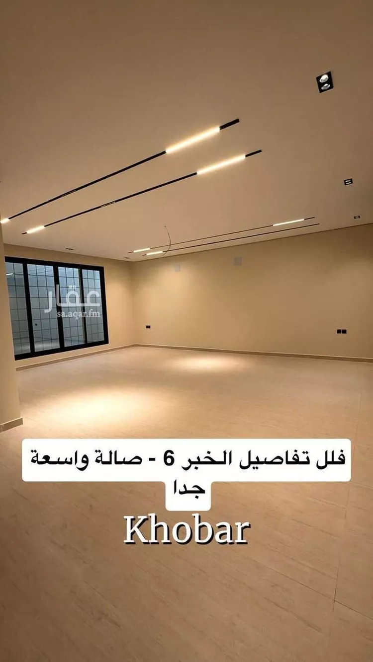 فيلا للبيع في حي الشراع, مدينة الخبر, المنطقة الشرقية 6