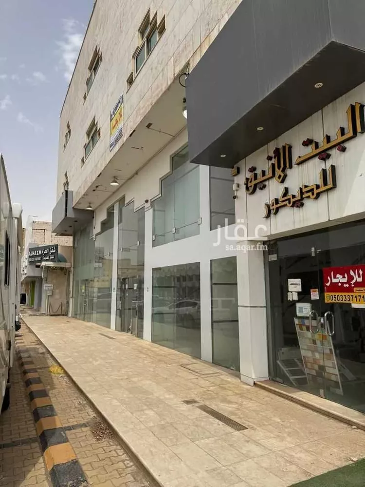محل للإيجار في شارع طريق الملك عبدالعزيز, حي الشهداء, مدينة الرس, منطقة القصيم صورة 4