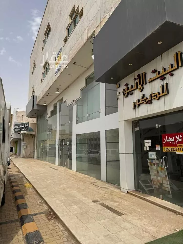 محل للإيجار في شارع طريق الملك عبدالعزيز, حي الشهداء, مدينة الرس, منطقة القصيم صورة 3