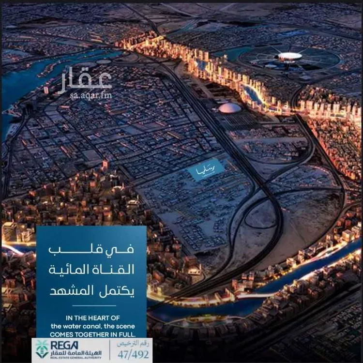 شقة للبيع في شارع رافع الاشجعي , حي أبحر الجنوبية, مدينة جدة, منطقة مكة المكرمة 21