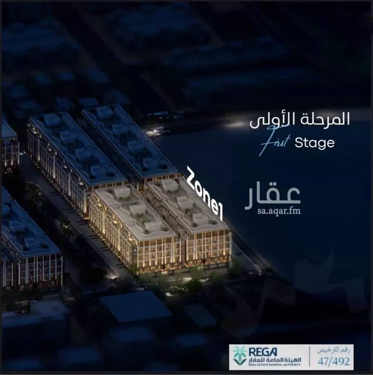 شقة للبيع في شارع رافع الاشجعي , حي أبحر الجنوبية, مدينة جدة, منطقة مكة المكرمة 19