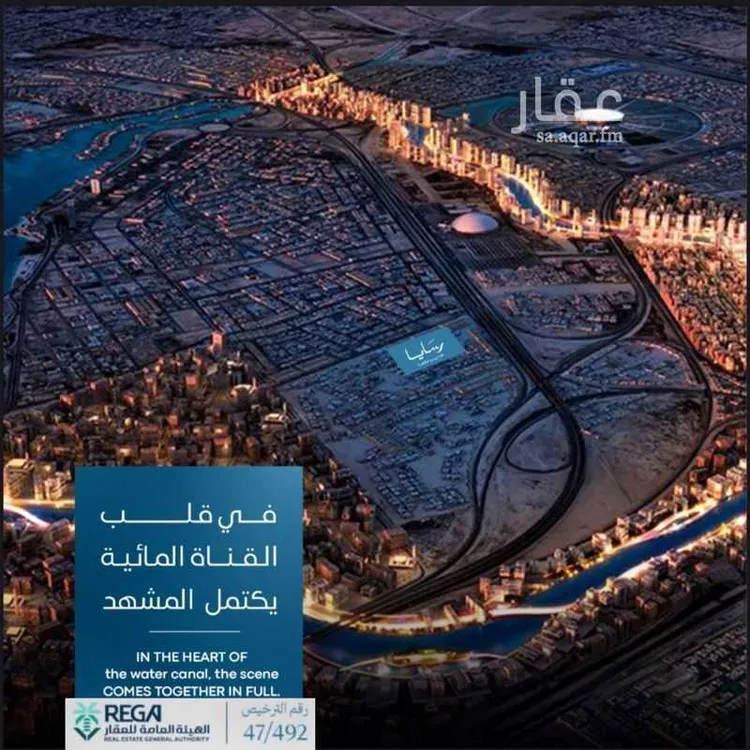 شقة للبيع في شارع رافع الاشجعي , حي أبحر الجنوبية, مدينة جدة, منطقة مكة المكرمة 22