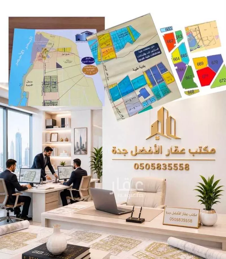 فيلا للبيع في شارع أبي الحسين النعماني, حي الزمرد, مدينة جدة, منطقة مكة المكرمة 10