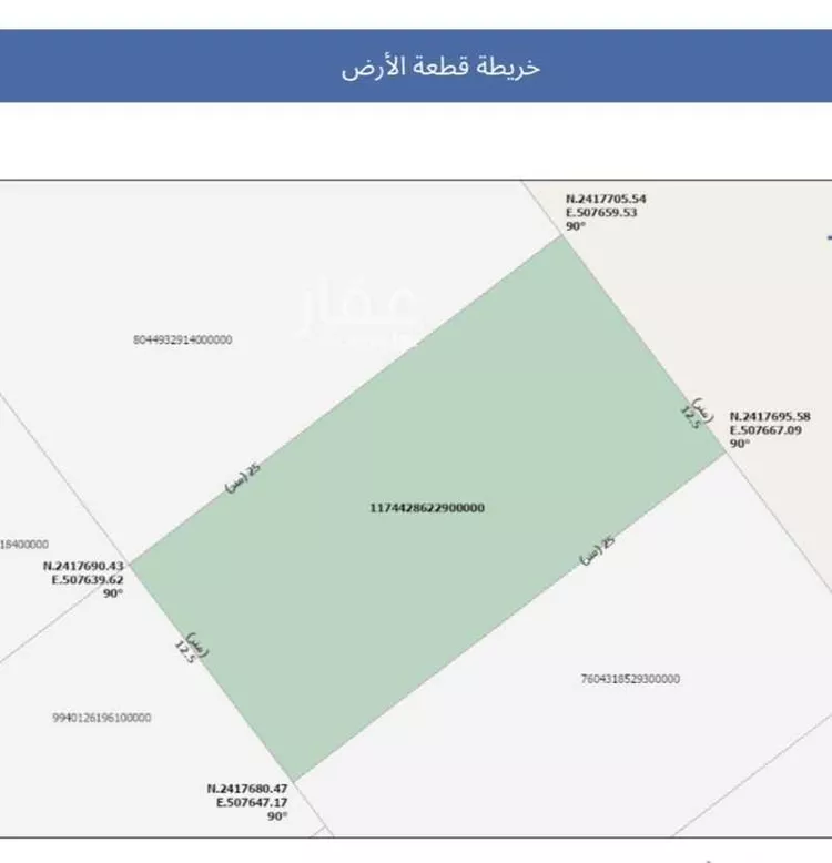 أرض للبيع في ذهبان ، جدة صورة 2
