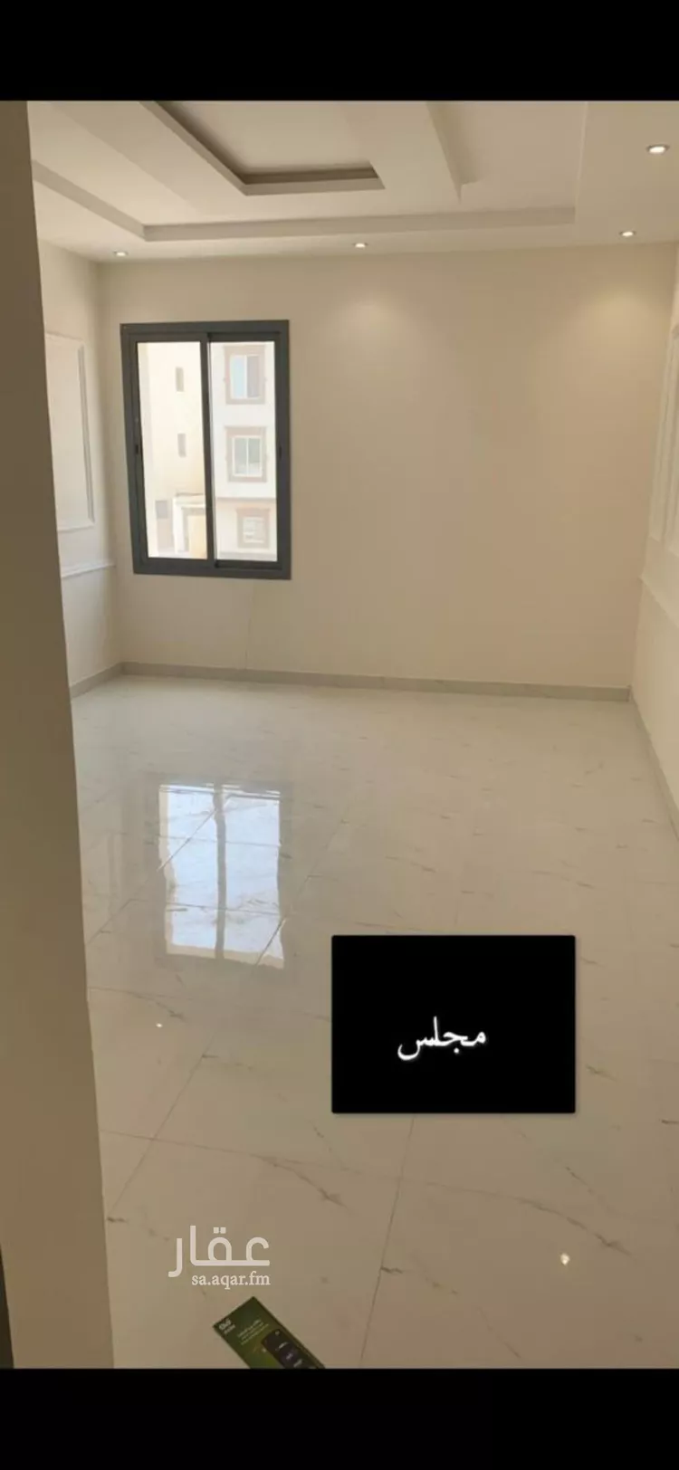 شقة للإيجار في شارع عمر بن بريق, حي العوالي, مدينة الرياض, منطقة الرياض صورة 5