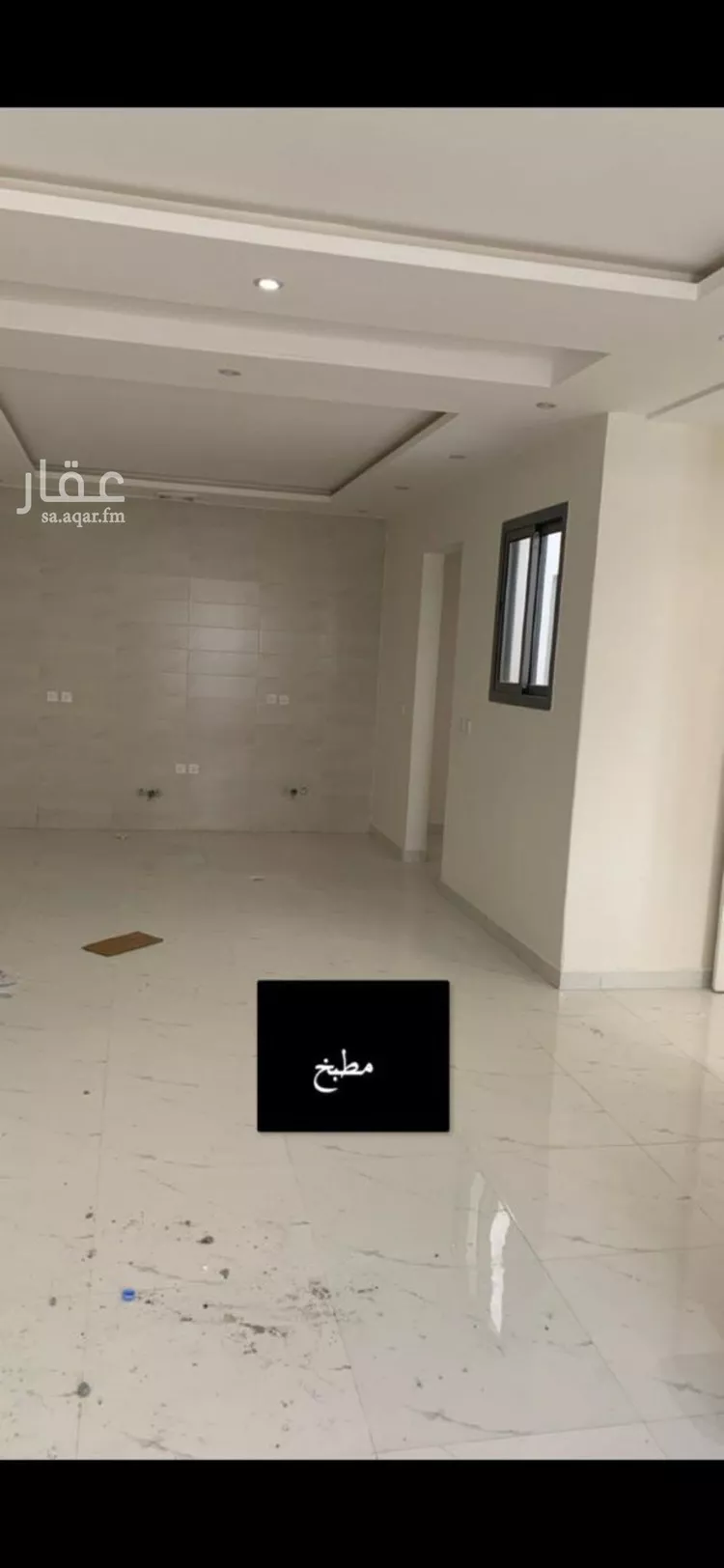 شقة للإيجار في شارع عمر بن بريق, حي العوالي, مدينة الرياض, منطقة الرياض صورة 2