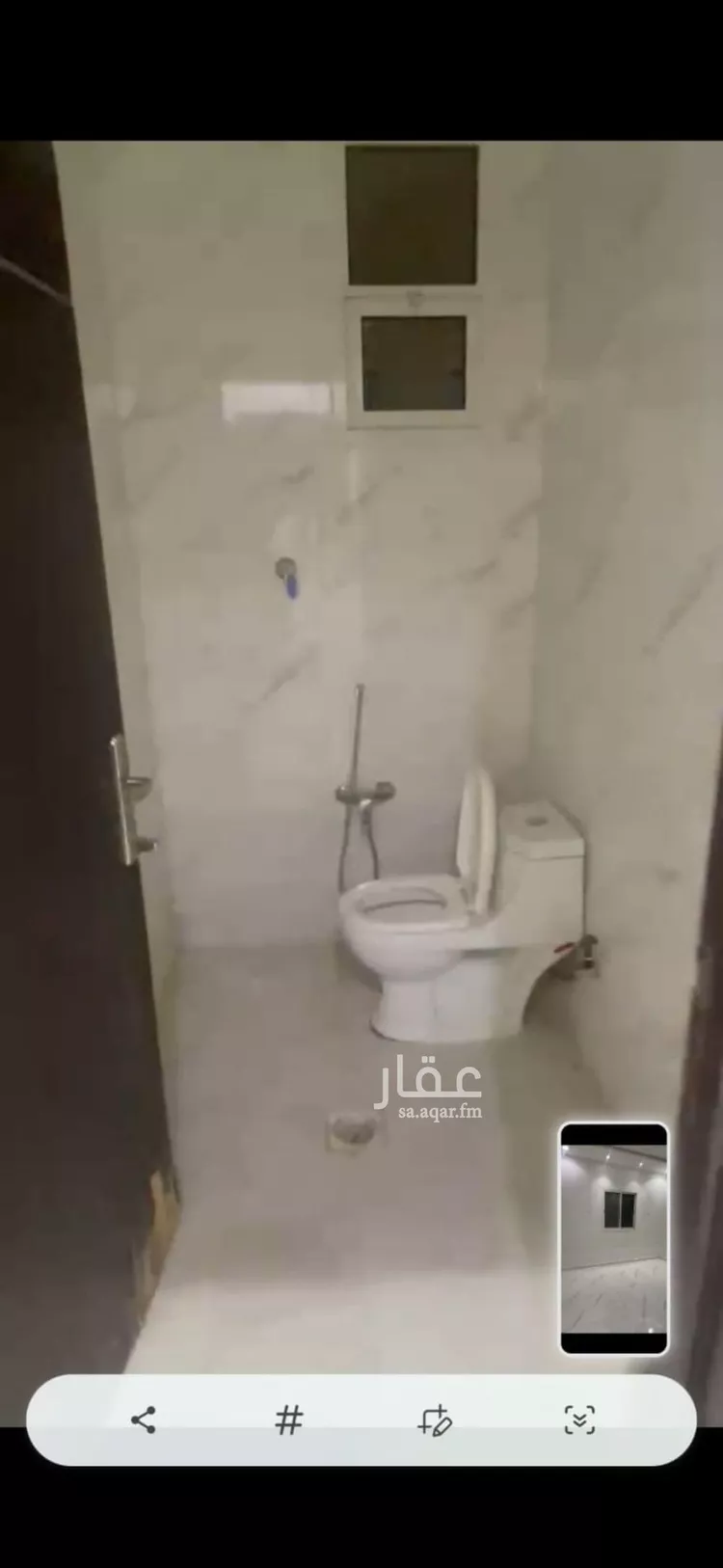 شقة للإيجار في شارع الزبرجد, حي المعيزيلة, مدينة الرياض, منطقة الرياض صورة 4
