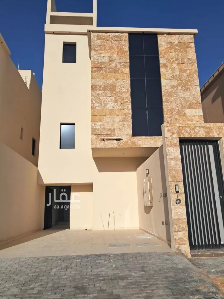 Floor for Sale in Riyadh Dhahrat Namar