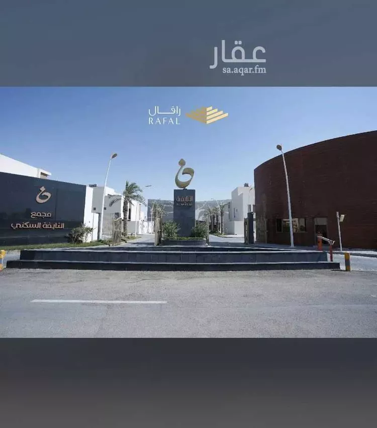 Villa for Rent in Riyadh Al Munsiyah