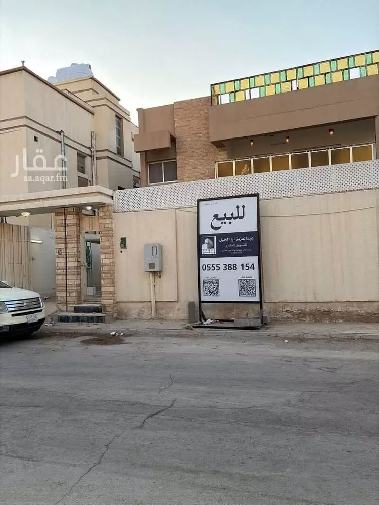 فيلا للبيع في شارع القزويني, حي العليا, مدينة الرياض, منطقة الرياض