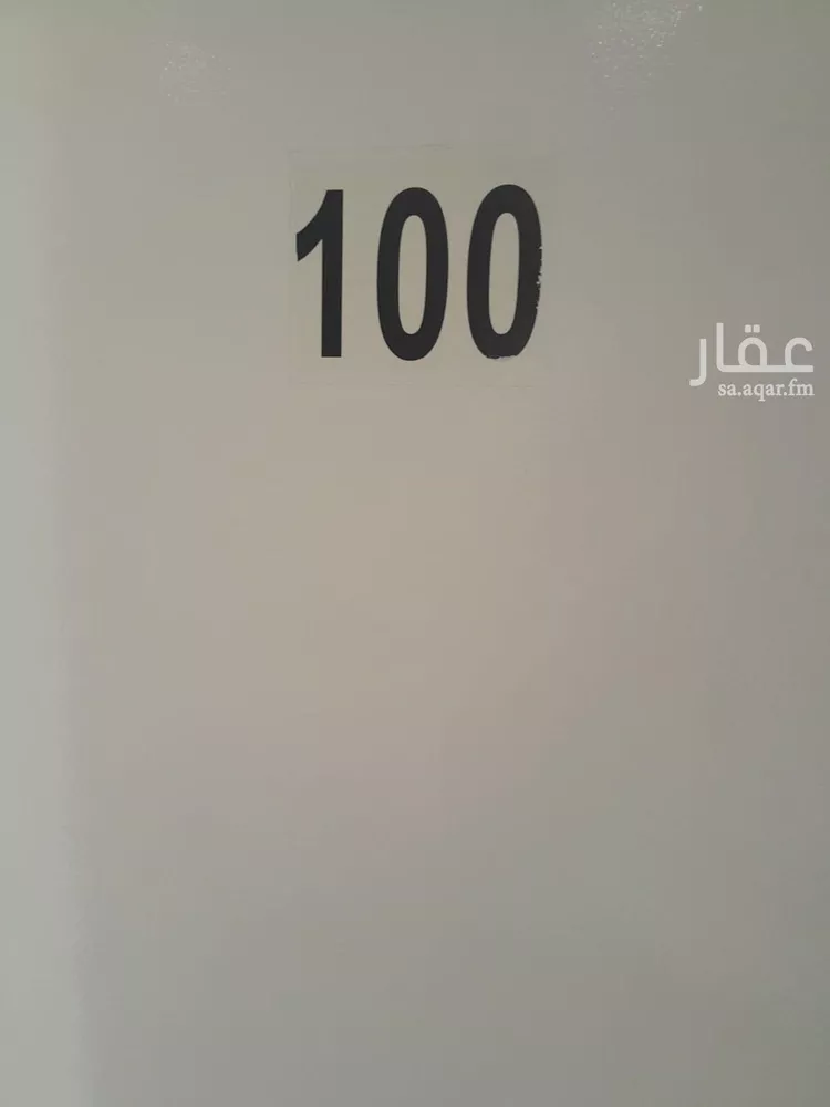شقة للإيجار في شارع اللاذقية, حي المروج, مدينة الرياض, منطقة الرياض 10