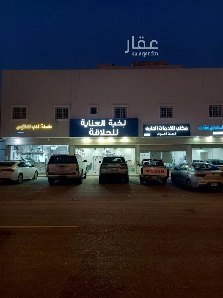 شقة للإيجار في شارع اسماء بنت مالك, حي العارض, مدينة الرياض, منطقة الرياض صورة 3