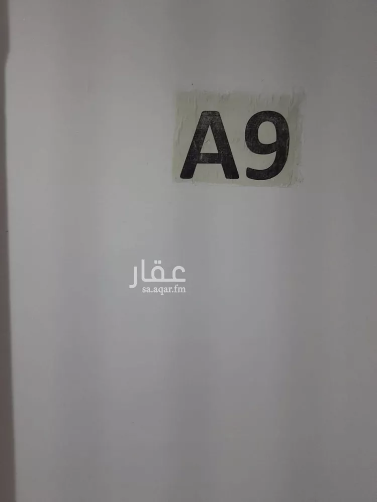 شقة للإيجار في حي الملقا, مدينة الرياض, منطقة الرياض صورة 3