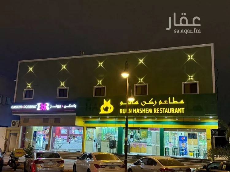 Apartment for Rent in Riyadh Al Masif
