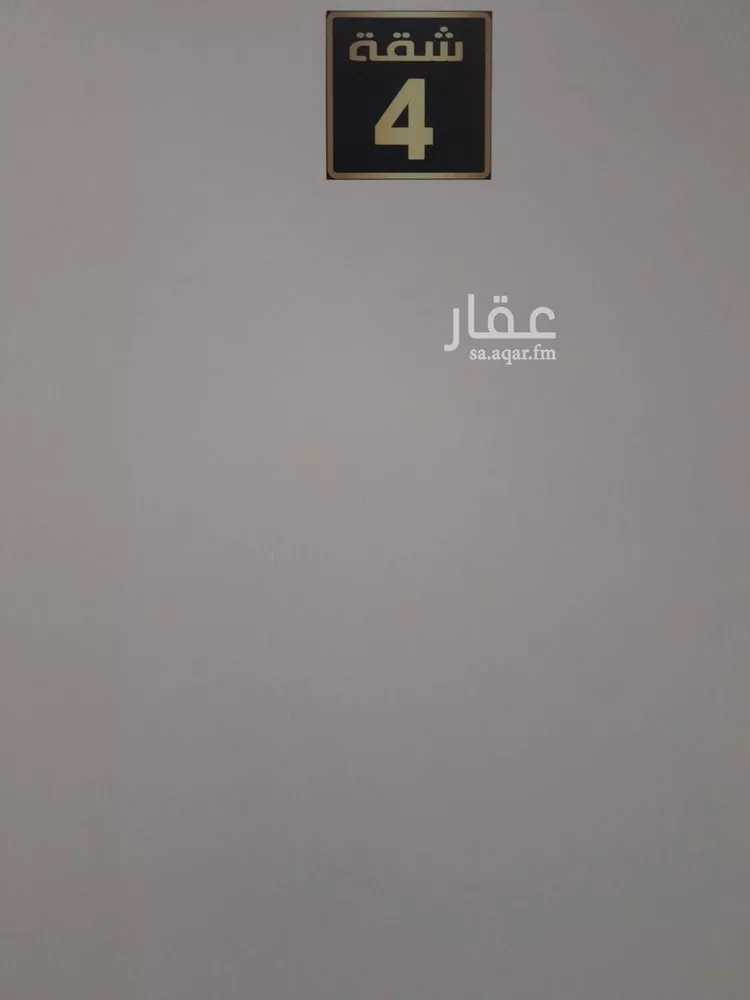 شقة للإيجار في شارع دباس بن راشد, حي قرطبة, مدينة الرياض, منطقة الرياض 11