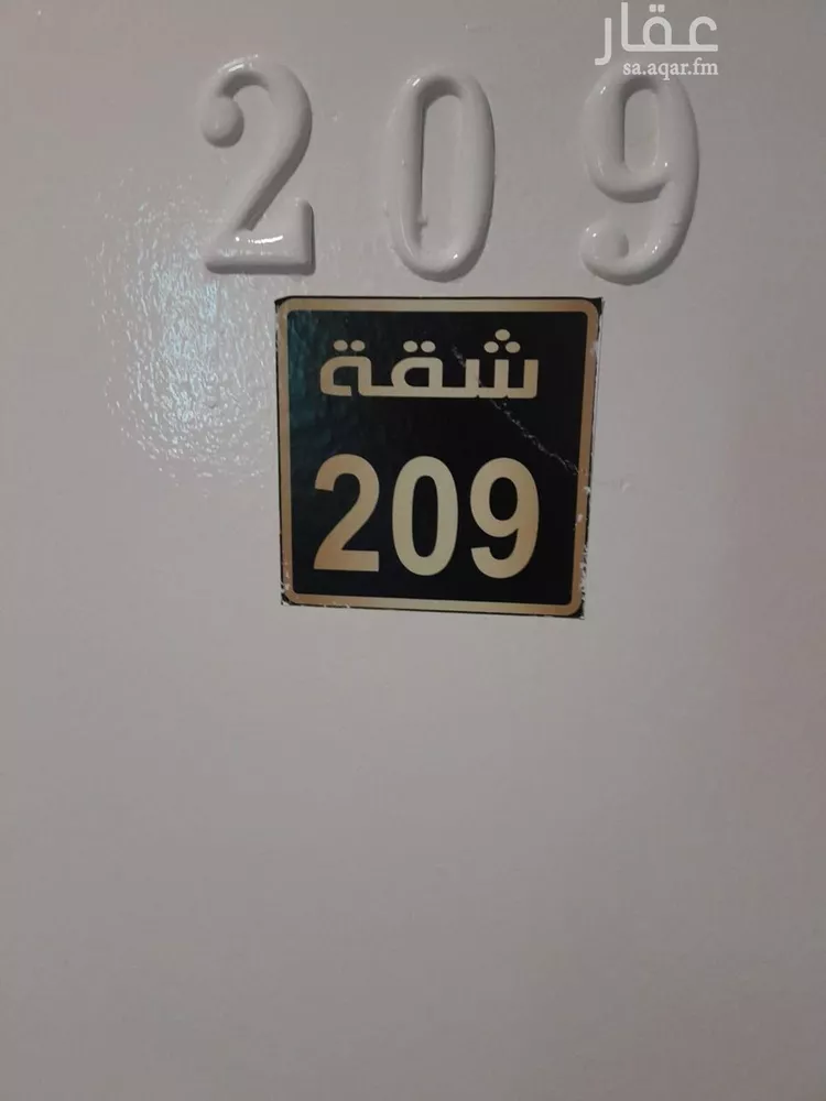 شقة للإيجار في شارع العباس بن عبد المطلب, حي التعاون, مدينة الرياض, منطقة الرياض صورة 5