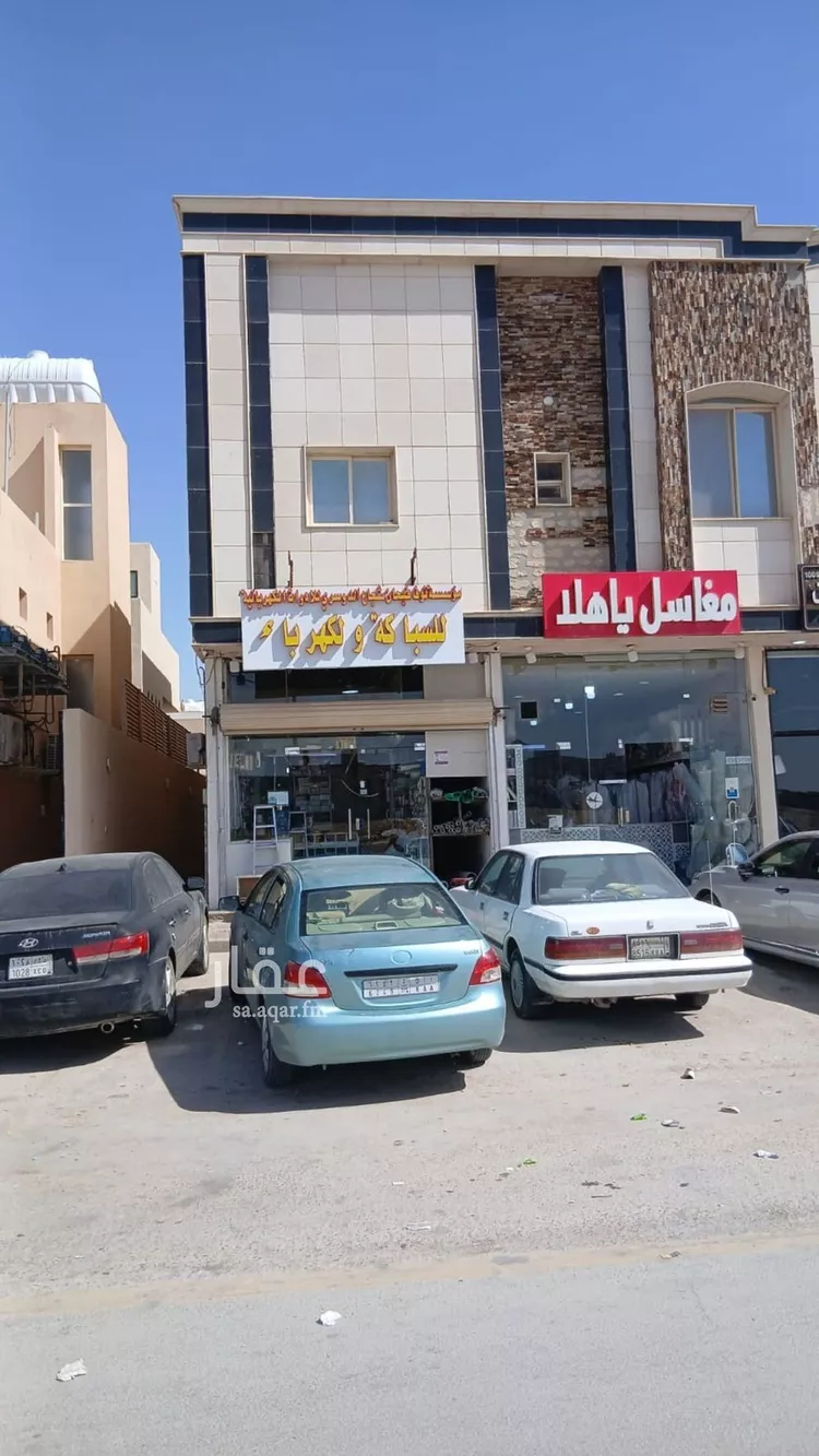 شقة للإيجار في شارع العدل, حي العارض, مدينة الرياض, منطقة الرياض