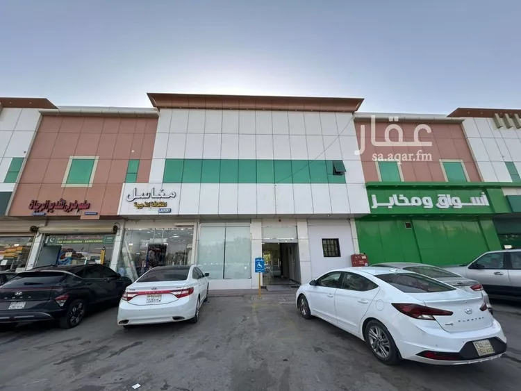 Apartment for Rent in Riyadh Al Yarmouk