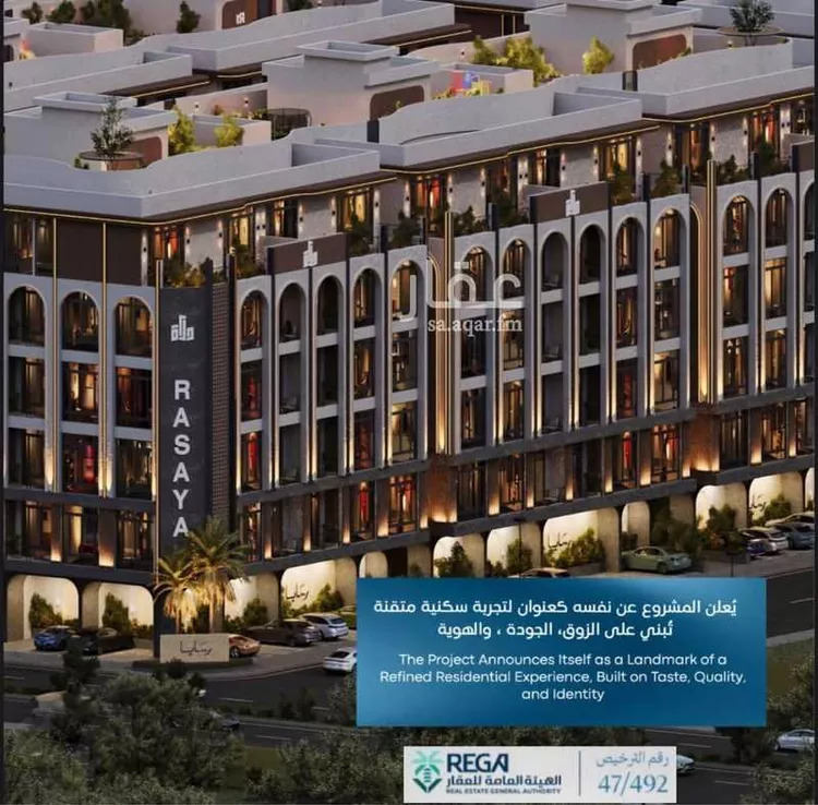شقة للبيع في شارع رافع الاشجعي, حي أبحر الجنوبية, مدينة جدة, منطقة مكة المكرمة صورة 5