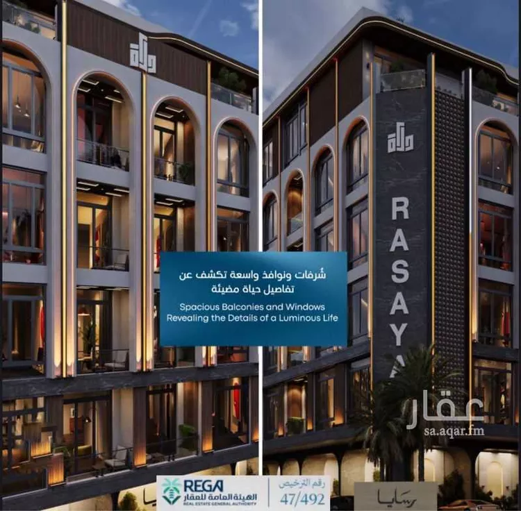 Apartment for Sale in Jeddah Obhur Al Janoubiah صورة 5