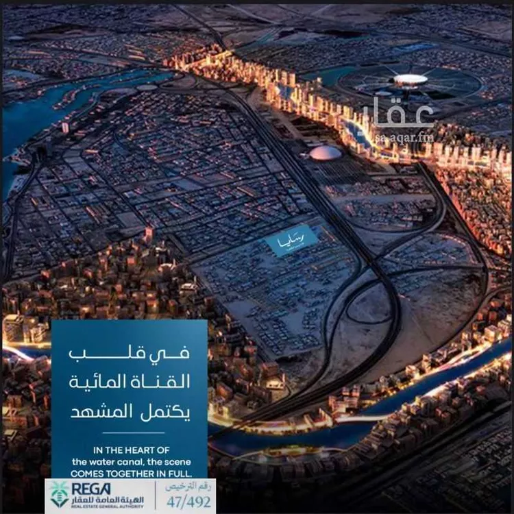 Apartment for Sale in Jeddah Obhur Al Janoubiah صورة 4