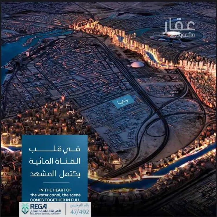 شقة للبيع في شارع رافع الاشجعي, حي أبحر الجنوبية, مدينة جدة, منطقة مكة المكرمة 9