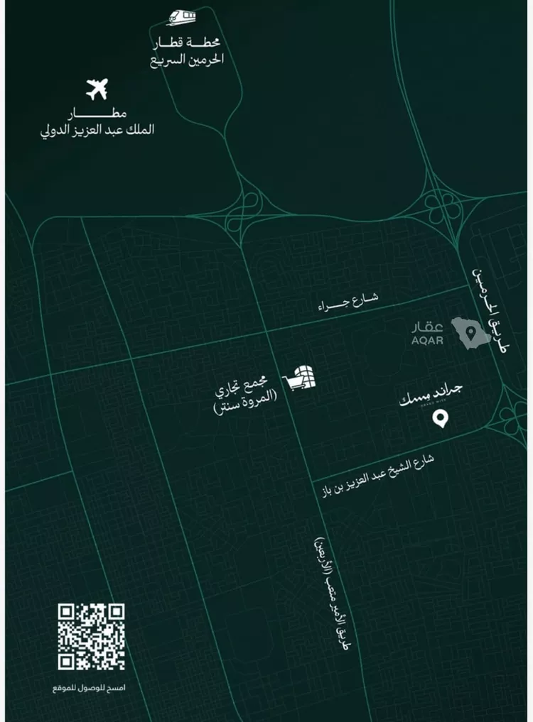 شقة للبيع في شارع عامر بن ابي ربيعه, حي المروة, مدينة جدة, منطقة مكة المكرمة صورة 2