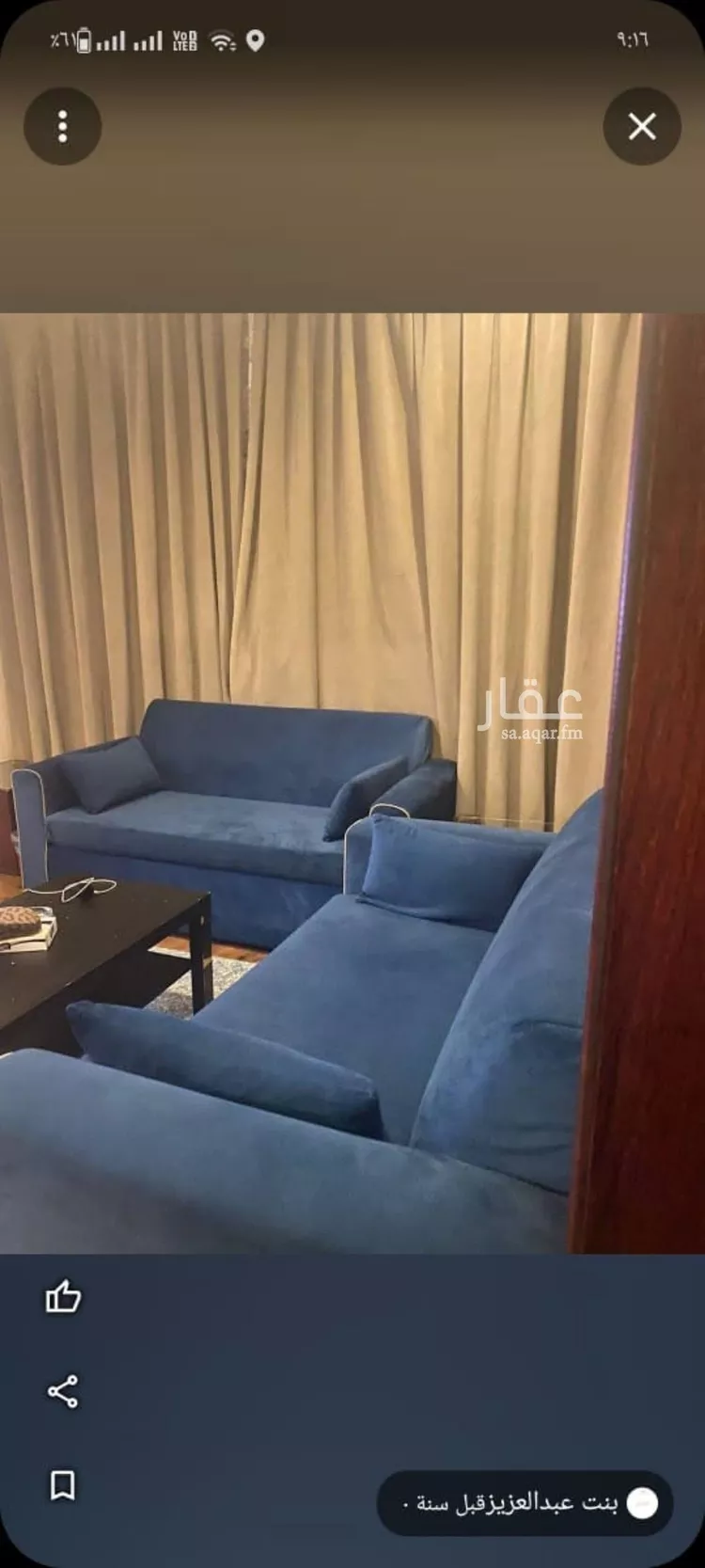 شقة للإيجار في شارع طريق الكورنيش, حي الجوهرة, مدينة الدمام, المنطقة الشرقية صورة 3