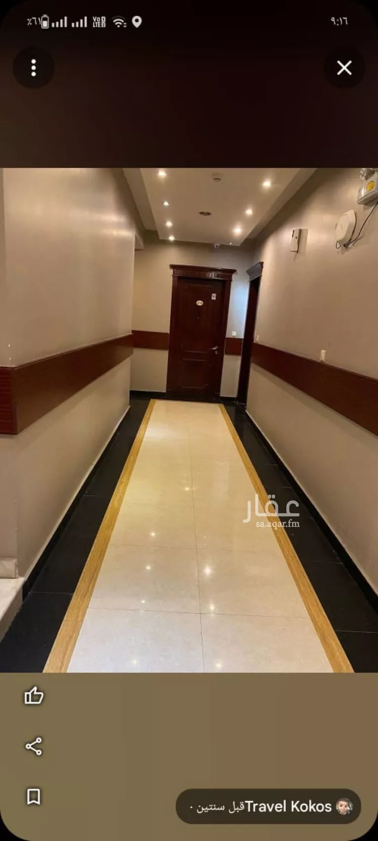 شقة للإيجار في شارع طريق الكورنيش, حي الجوهرة, مدينة الدمام, المنطقة الشرقية 6