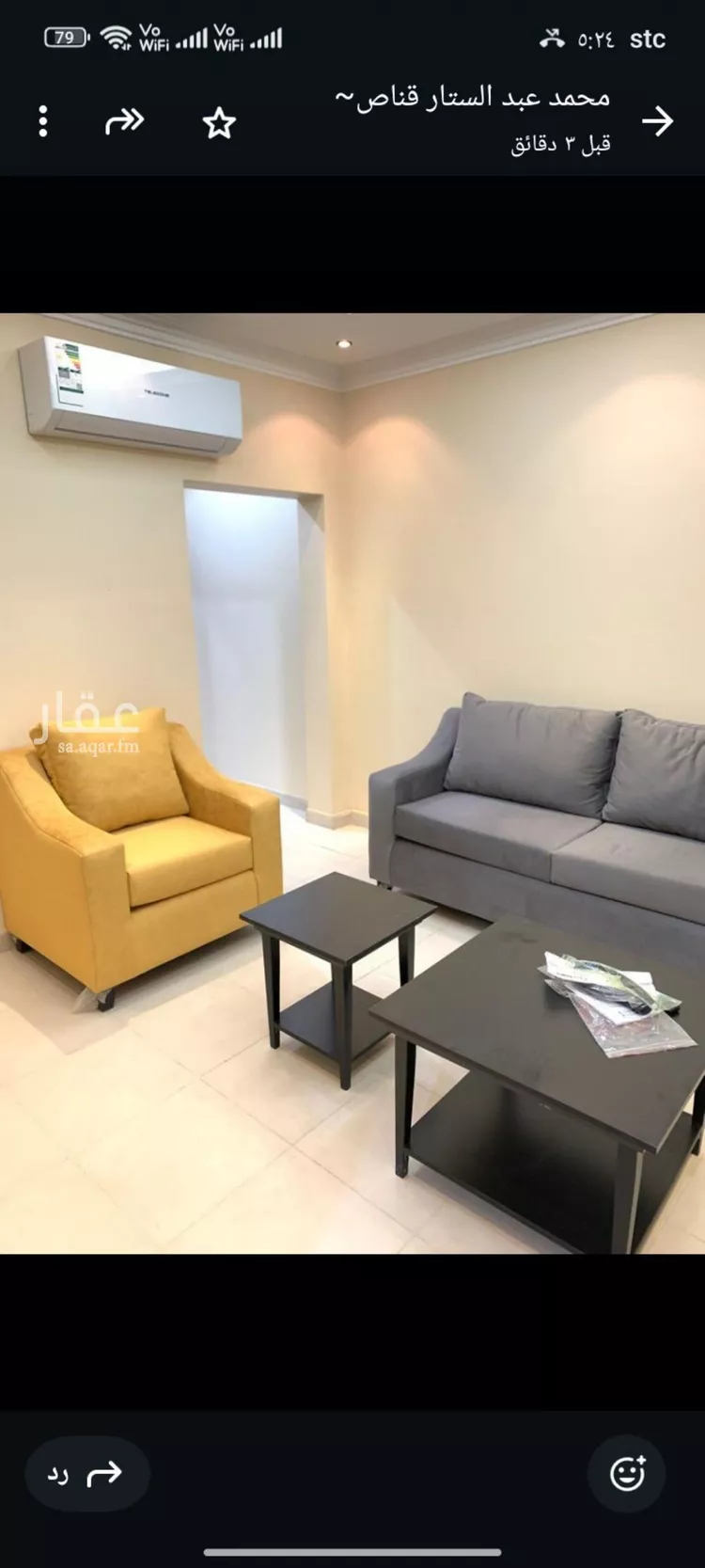 شقة للإيجار في شارع الانوار, حي البحيرة, مدينة الخبر, المنطقة الشرقية 7