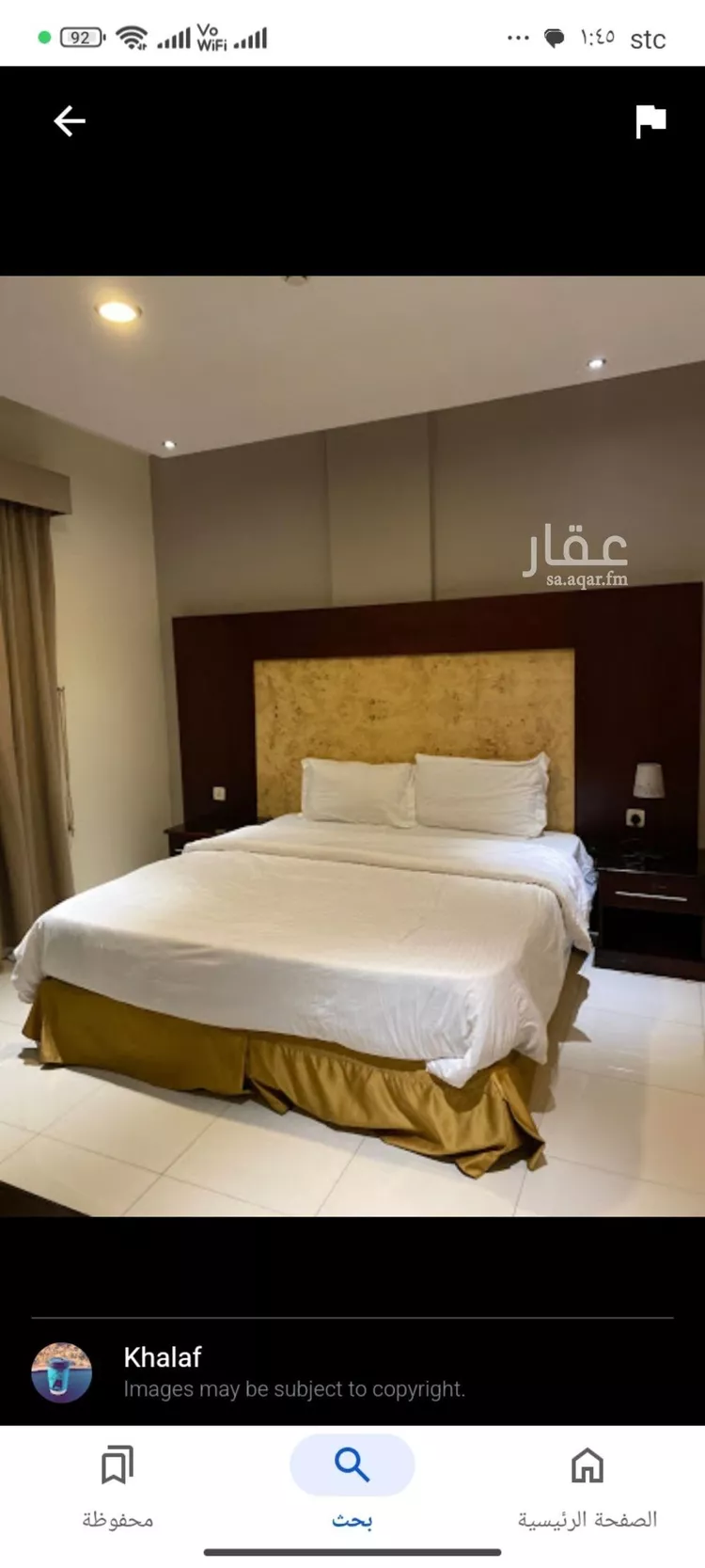 شقة للإيجار في حي الجوهرة, مدينة الدمام, المنطقة الشرقية 6
