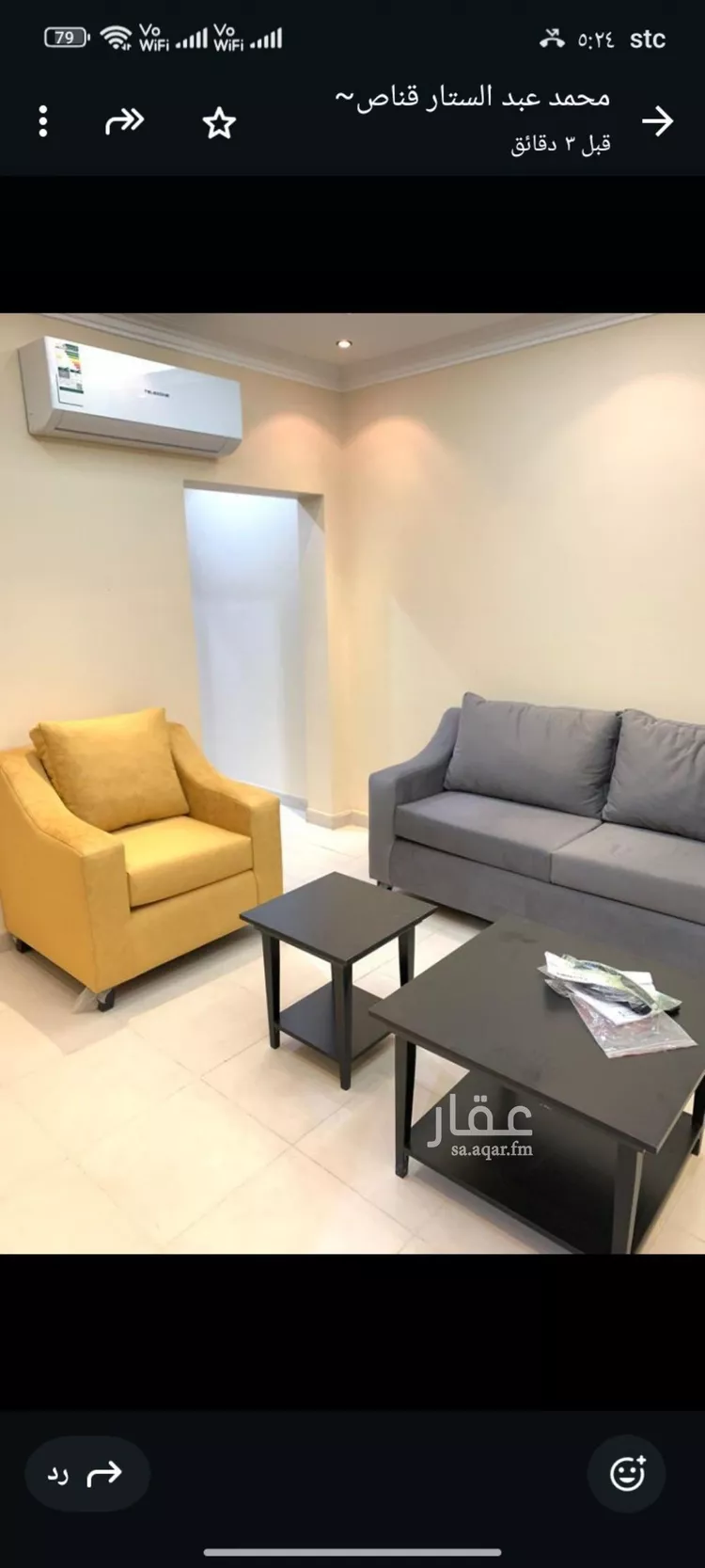 Apartment for Rent in Al Khobar Al Buhairah صورة 4