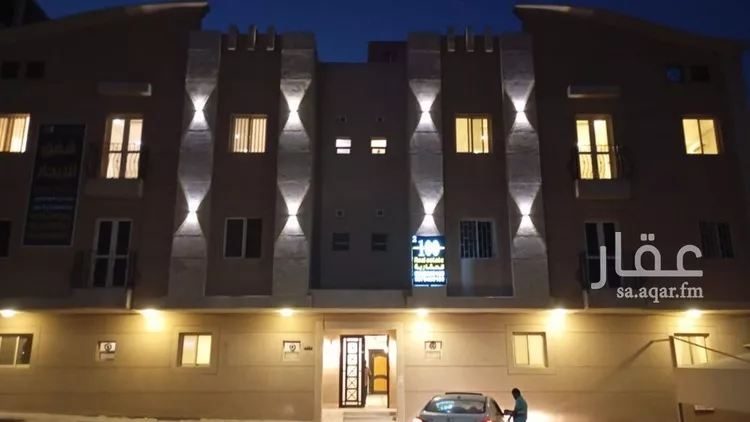 Apartment for Rent in Dhahran Al Qusur