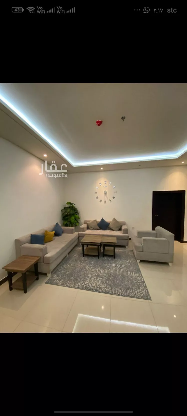 شقة للإيجار في شارع طريق الملك فهد بن عبدالعزيز, حي صناعية الفوازية, مدينة الخبر, المنطقة الشرقية 13