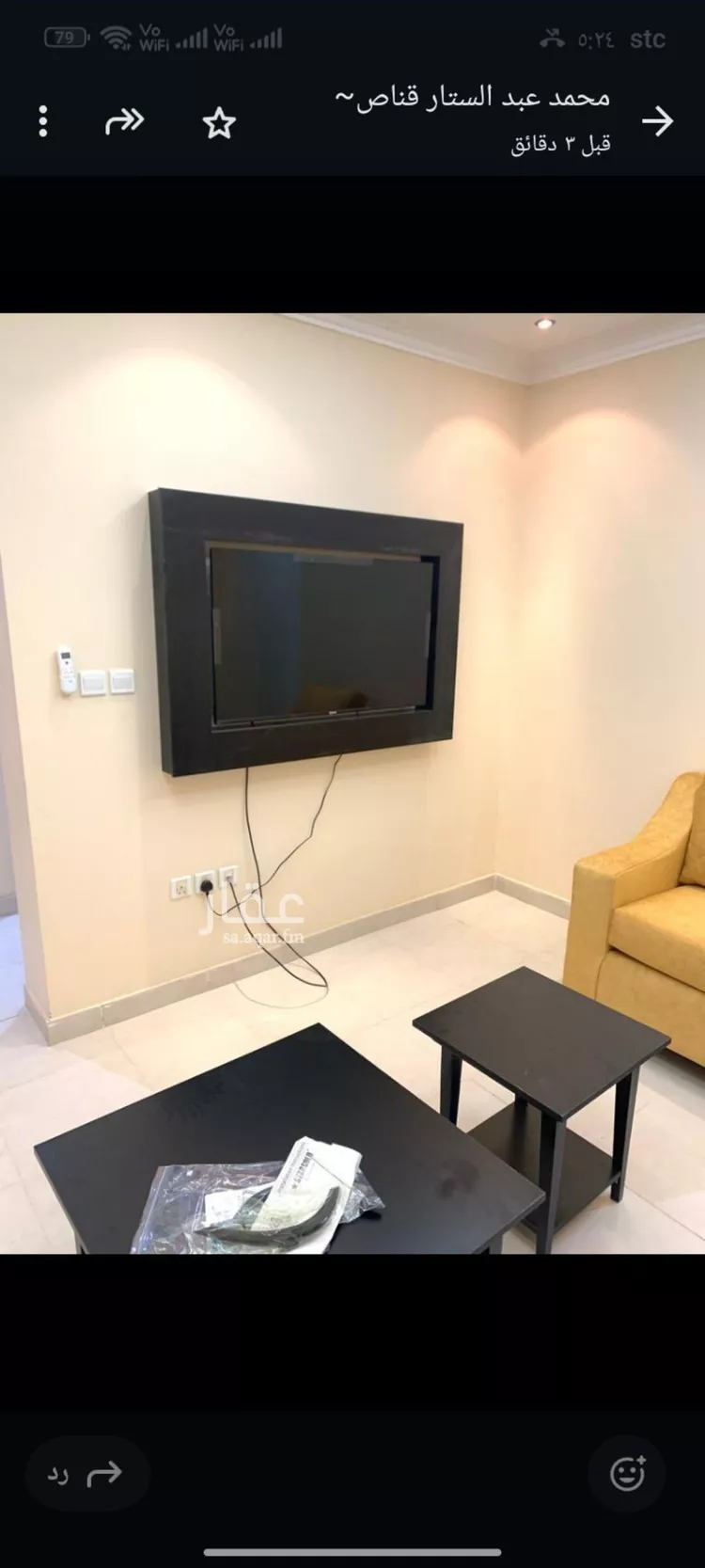 شقة للإيجار في شارع الانوار, حي البحيرة, مدينة الخبر, المنطقة الشرقية 11