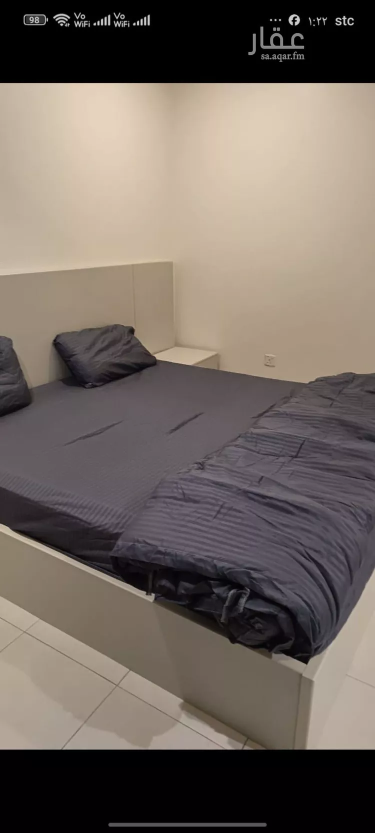 Apartment for Rent in Dhahran Al Qusur