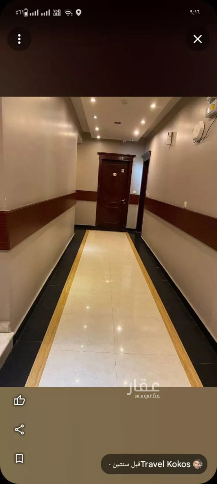 شقة للإيجار في شارع طريق الكورنيش, حي الجوهرة, مدينة الدمام, المنطقة الشرقية 10