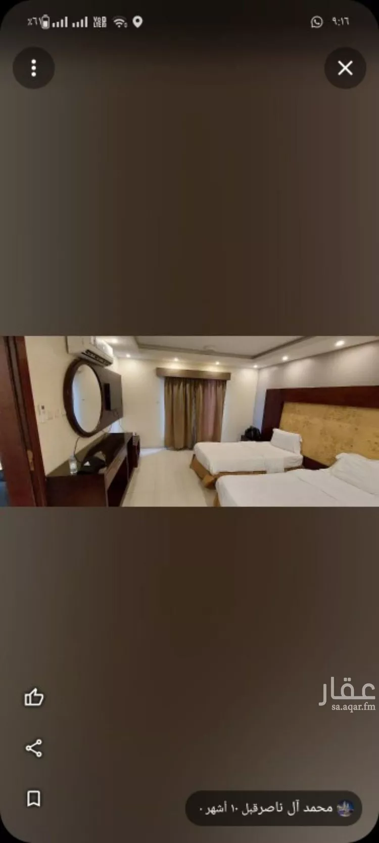 شقة للإيجار في شارع طريق الكورنيش, حي الجوهرة, مدينة الدمام, المنطقة الشرقية صورة 5