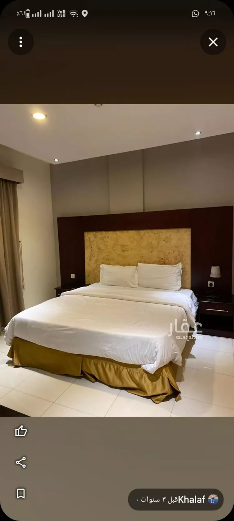 شقة للإيجار في حي الجوهرة, مدينة الدمام, المنطقة الشرقية 7