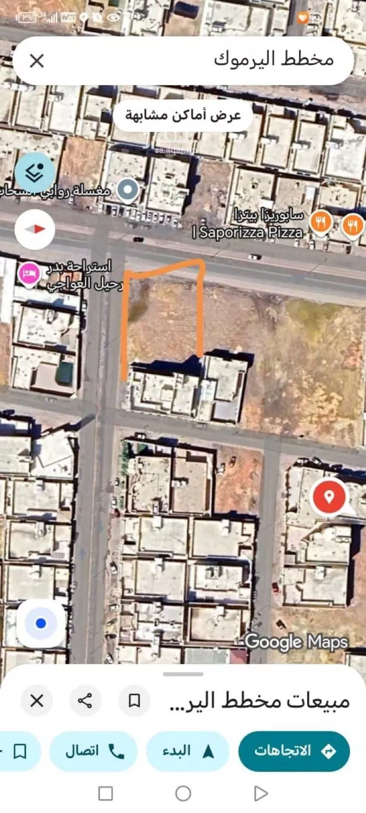 Land for Sale in Al Kharj Al Faisaliah صورة 2