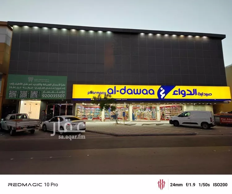 شقة للإيجار في شارع الشيخ حسن بن حسين بن علي, حي قرطبة, مدينة الرياض, منطقة الرياض